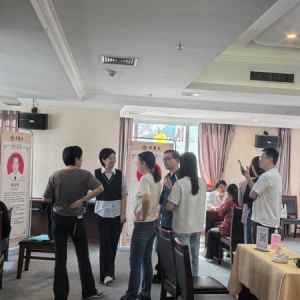 企业员工健康关怀活动助力提升职场幸福感