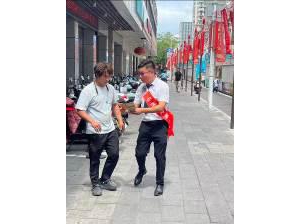 福州鼓楼支公司金融教育活动提升公众理财防诈能力