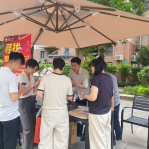 家门口保险服务升级 专业咨询便民利民