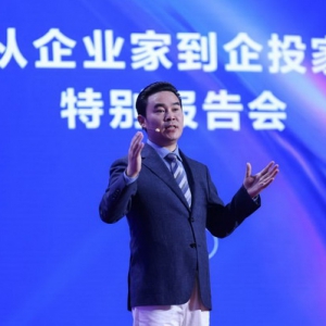 民企转型破局之道：企投家战略与资源配置关键