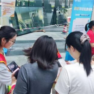 福州金融教育公益讲座聚焦“三适当”原则 互动科普助市民理性投资