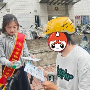 多维场景金融宣教助力公众筑牢风险意识