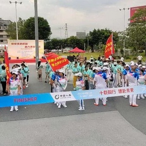 徒步健行 守护金融安全——罗源县举办700健行宣传活动