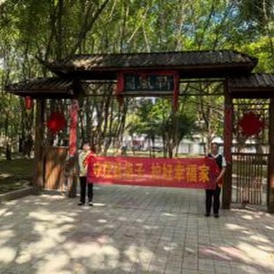 连江支公司敖江社区开展非法金融活动防范宣传