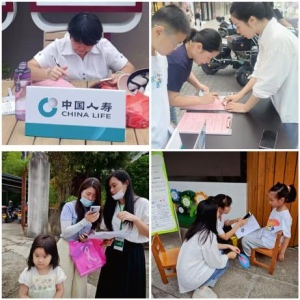 学生保险宣传进校园 守护成长安全
