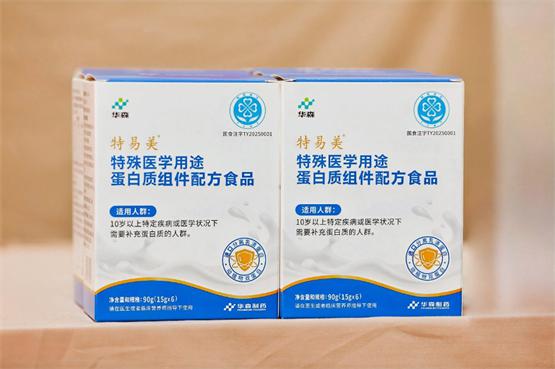 文章详情图片