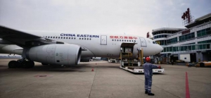 东航福州基地启用助力区域枢纽建设