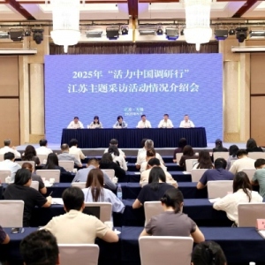 中国智造业表现获中央媒体实地考察关注