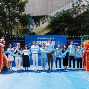 三店齐开推动中国运动生态升级