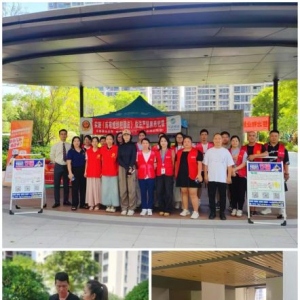 社区保险知识普及活动助力居民风险防范