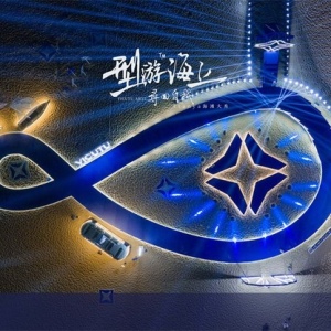 民族品牌寻回自我新篇章，VICUTU演绎松弛精英风