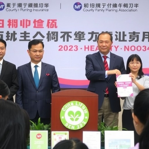 公益捐赠助力特殊群体医疗保障升级