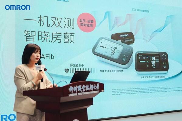 文章详情图片