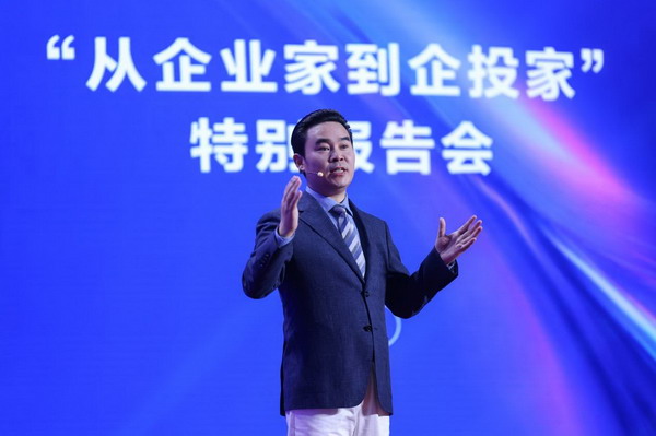 文章详情图片