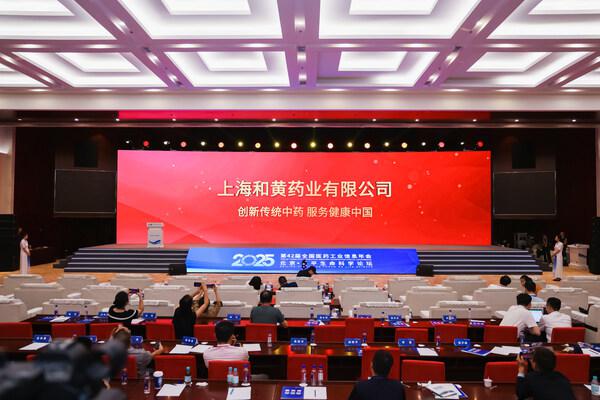 文章详情图片