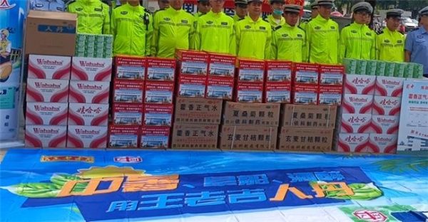 文章详情图片
