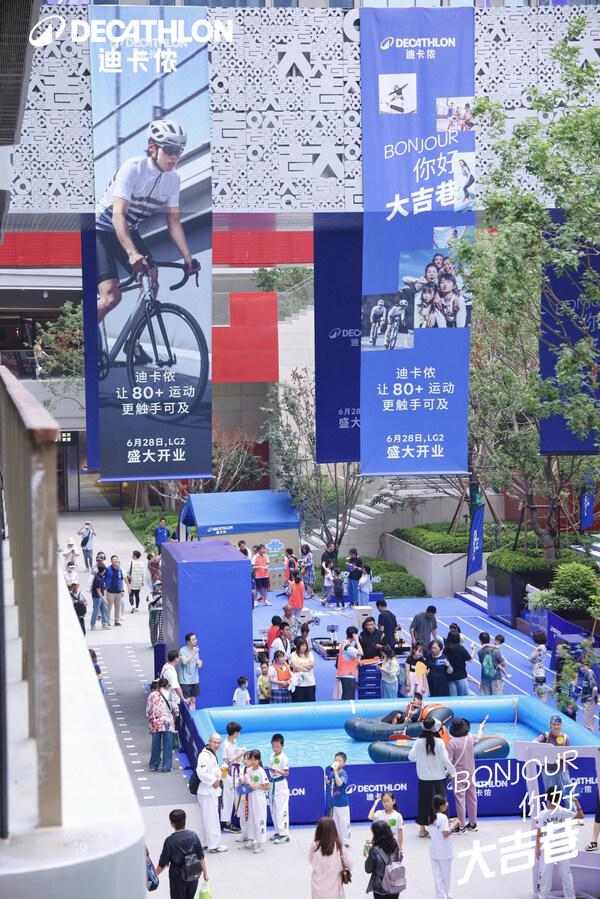 文章详情图片