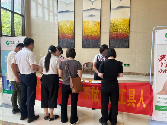 文章详情图片