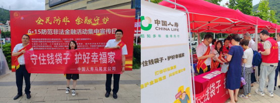 文章详情图片
