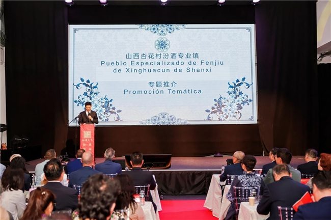 文章详情图片