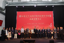 文章详情图片