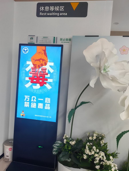 文章详情图片