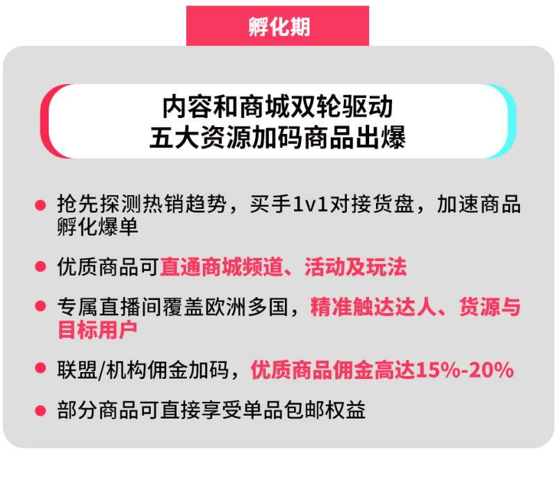 文章详情图片