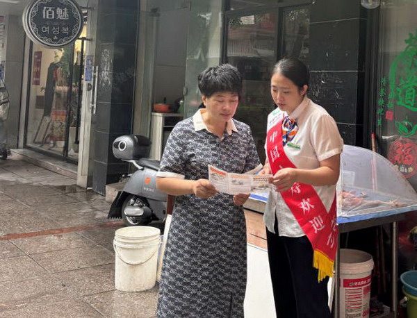 文章详情图片