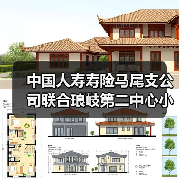 中国人寿寿险马尾支公司联合琅岐第二中心小学开展“青春期、我爱你”主题的健康讲座活动(图1) 中国人寿寿险马尾支公司联合琅岐第二中心小学开展“青春期、我爱你”主题的健康讲座活动(图1)