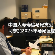 企业如何助力校园体育赛事？看这场运动会的公益实践