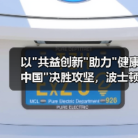 以 以