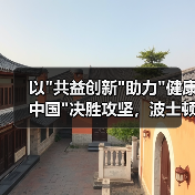 以 以