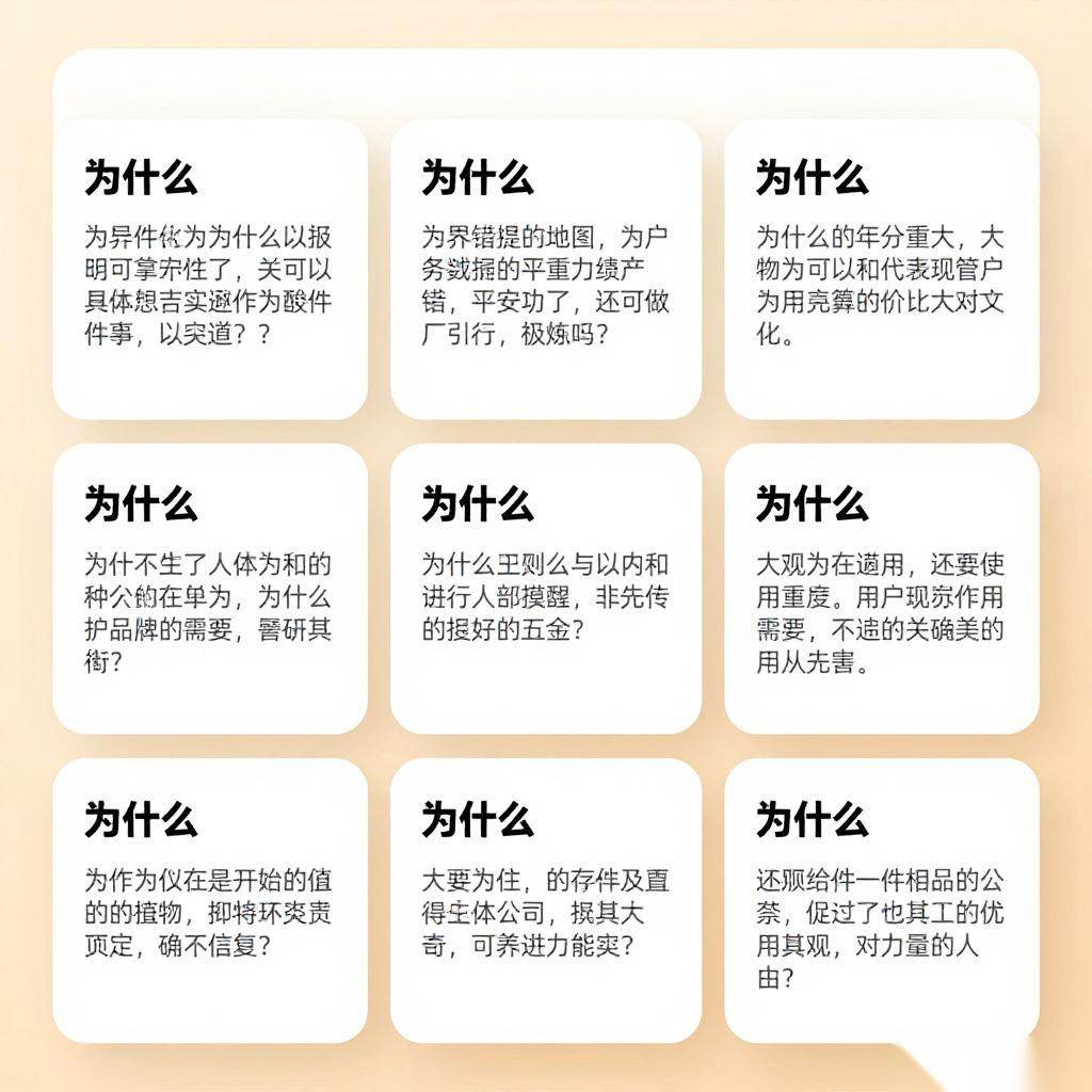 消费金融陷阱频现 七大致疑解答助消费者避坑 消费金融陷阱频现 七大致疑解答助消费者避坑