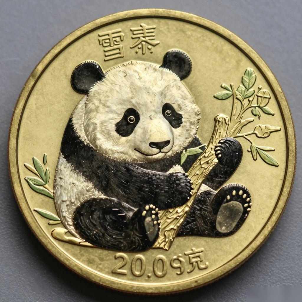 中国金币北京零售中心金融街新址开业 打造贵金属币章趣味体验新地标