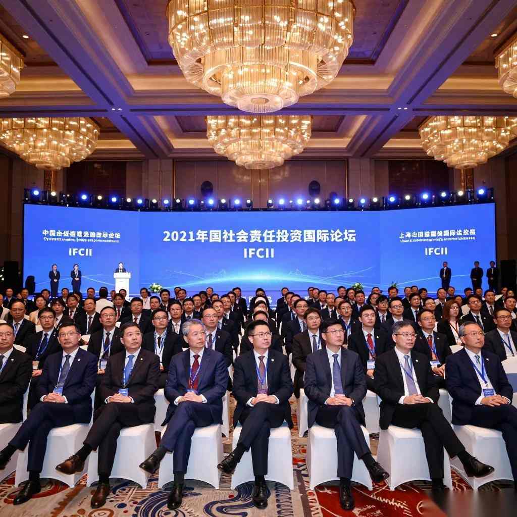 中国社会责任投资发展新方向探讨